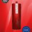 Carota beton ForceDiam Elite202mm