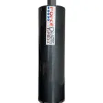 Carotă diamantată pentru beton ForceDiam TURBO-X Ø142 mm