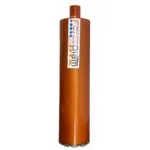 Forcediam HTX 122mm